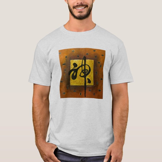 Camiseta del arte del zen (Anverso)