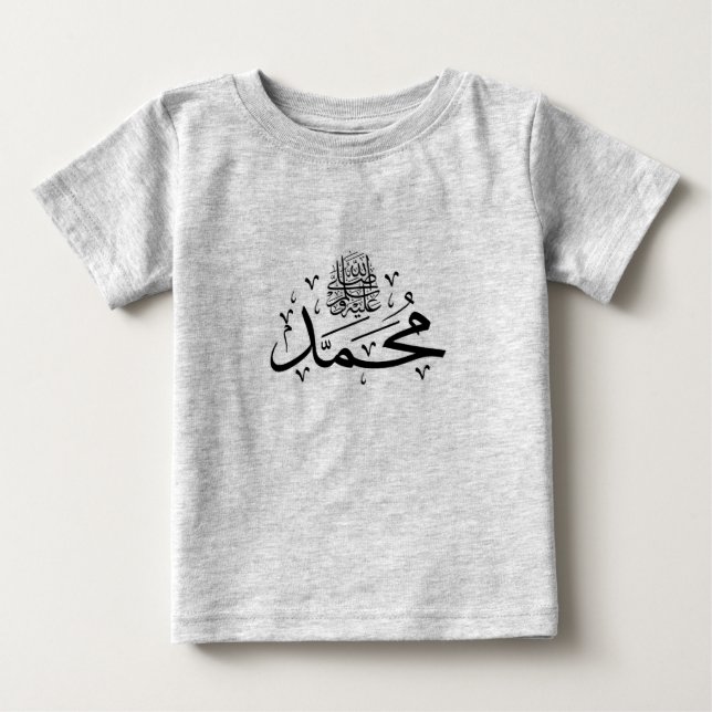 Camiseta del bebé de Mohamed - amarillo (Anverso)