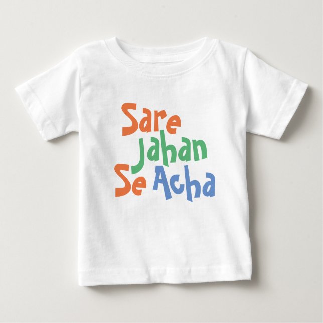Camiseta del bebé del SE Acha Desi de Sare Jahan (Anverso)