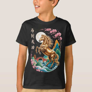 Camiseta Del Caballo Chino Lunar Caballo Zodiaco