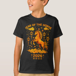 Camiseta Del Caballo Lunar Chino 1