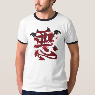 Camiseta del campanero de los hombres malvados del