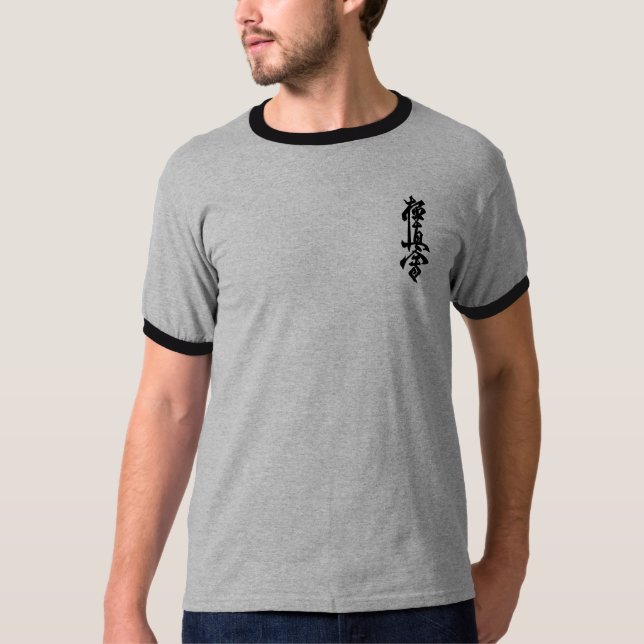 Camiseta del campanero del kanji de Kyokushin (Anverso)