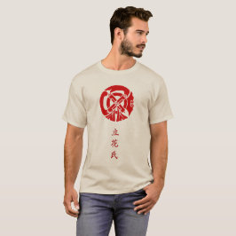 Camiseta del clan Tachibana Escudo (Kamon)