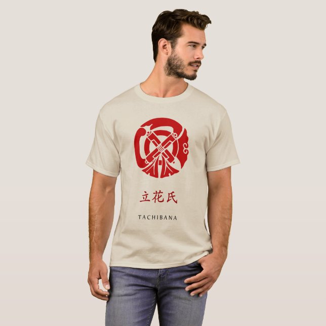 Camiseta del clan Tachibana Escudo (Kamon) (Anverso completo)