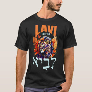 Camiseta del Concepto La palabra "לָבִיא" (lavi)