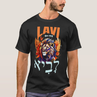 Camiseta del Concepto La palabra "לָבִיא" (lavi)
