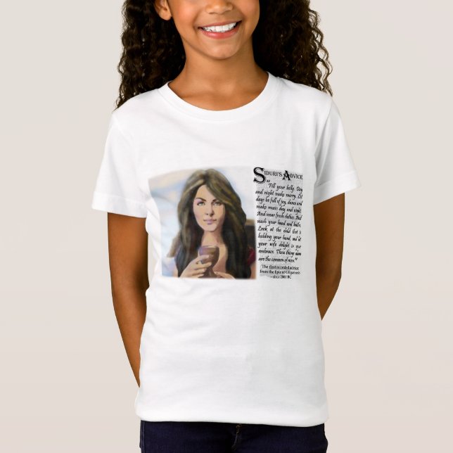 Camiseta del consejo de Siduri (Anverso)