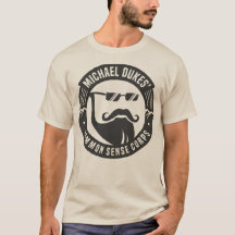 Camiseta del Cuerpo de Sentido Común