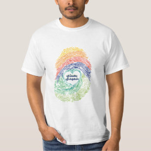 Camiseta del Día Nacional de Arabia Saudita