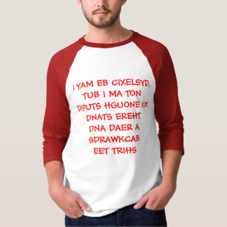Camiseta del disléxico