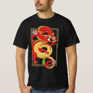 Camiseta del Dragón Chino Rojo