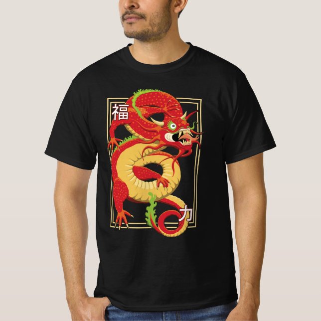 Camiseta del Dragón Chino Rojo (Anverso)