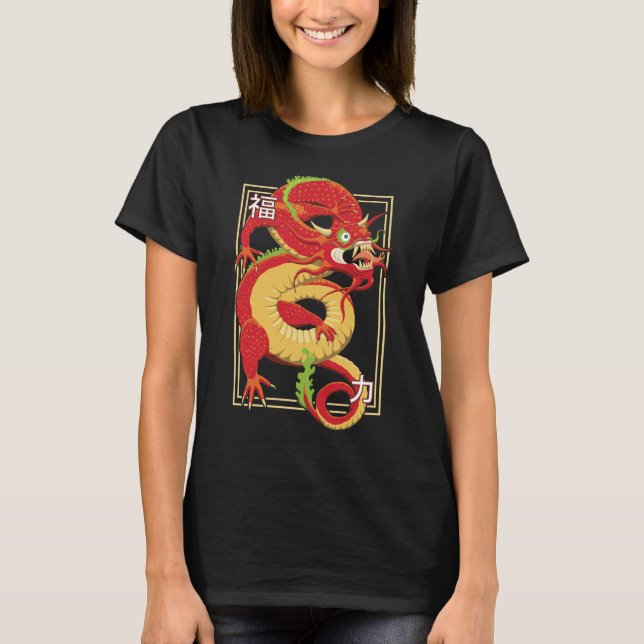 Camiseta del Dragón Chino Rojo (Anverso)