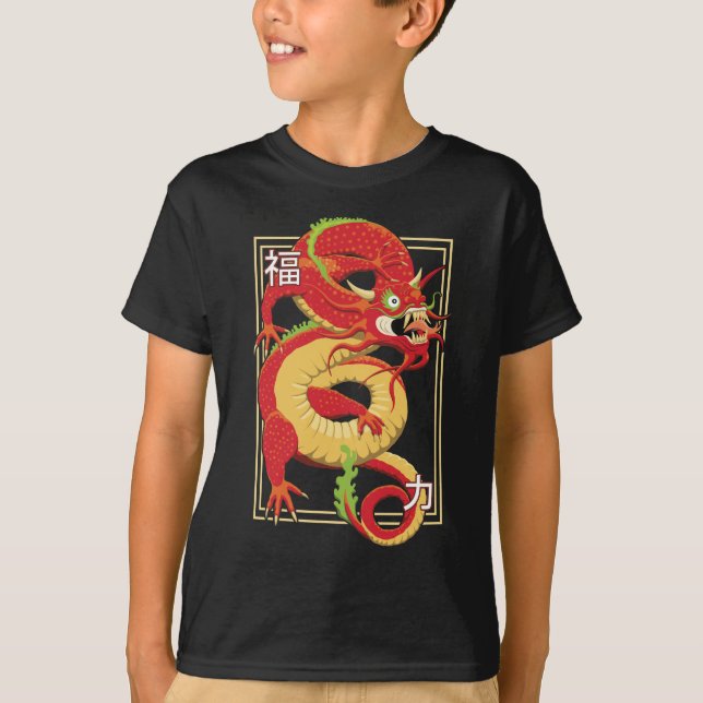 Camiseta del Dragón Chino Rojo (Anverso)