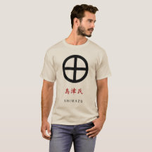 Camiseta del emblema del clan Shimazu (Kamon)