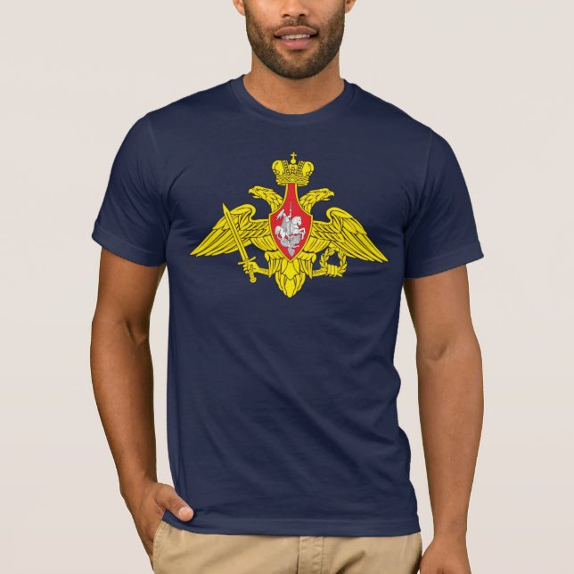 Camiseta del emblema del ejército de Rusia (Anverso)