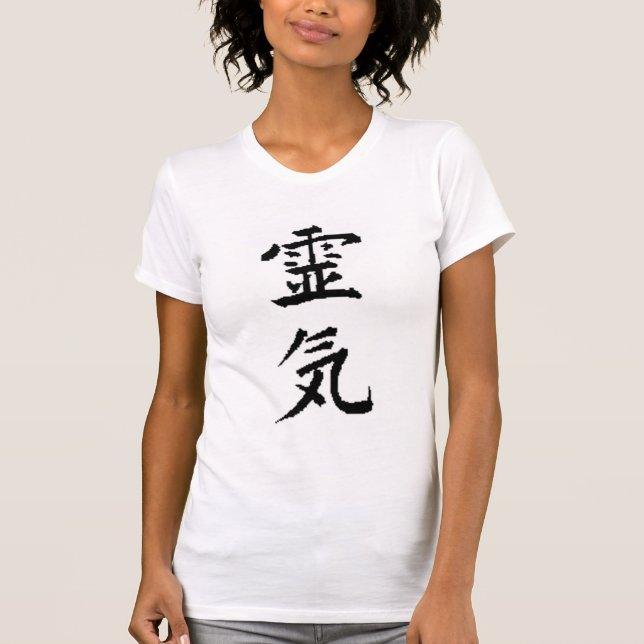 Camiseta del escote redondo de Reiki (Anverso)