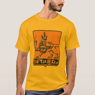 Camiseta del escudo de armas de Ereván