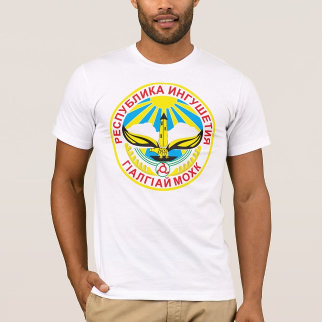 Camiseta del escudo de armas de Ingushetia (Anverso)