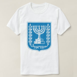 Camiseta del escudo de armas de Israel