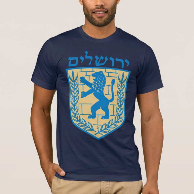 Camiseta del escudo de armas de Jerusalén (Anverso)