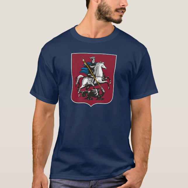 Camiseta del escudo de armas de Moscú (Anverso)