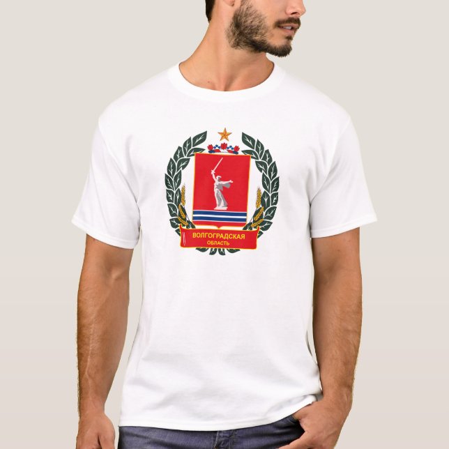 Camiseta del escudo de armas de Stalingrad (Anverso)