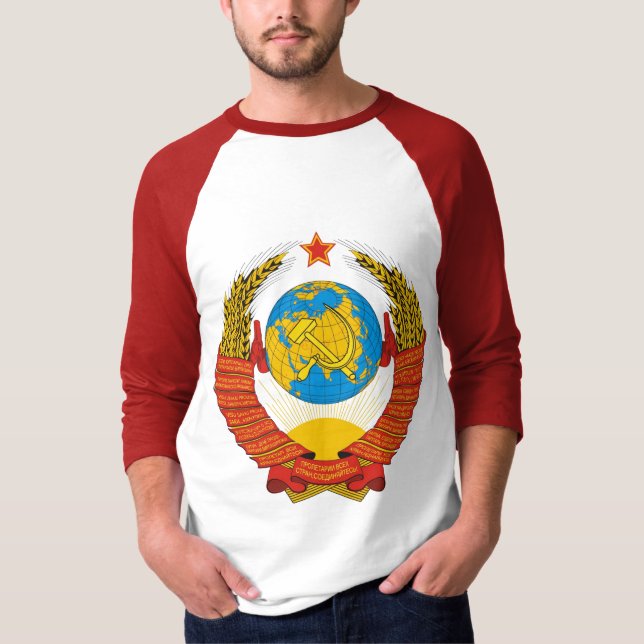 Camiseta del escudo de armas de Unión Soviética (Anverso)