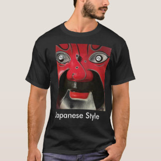 Camiseta del estilo japonés