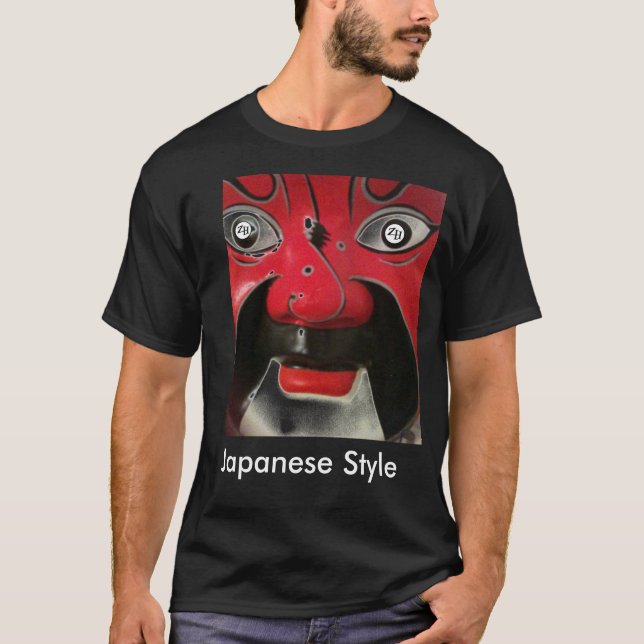 Camiseta del estilo japonés (Anverso)