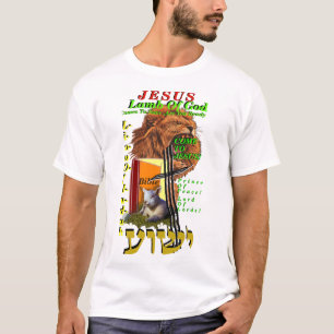 Camiseta del Evangelio, Camiseta con imagen del Ev
