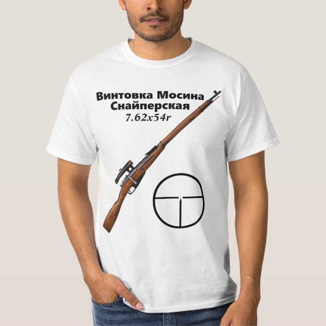 Camiseta del francotirador de la PU de Mosin (Anverso)
