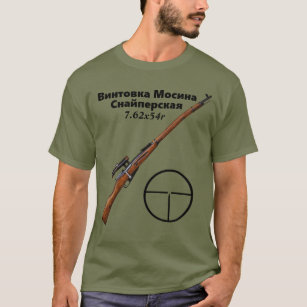Camiseta del francotirador de la PU de Mosin