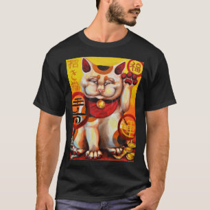 Camiseta del "gato afortunado"