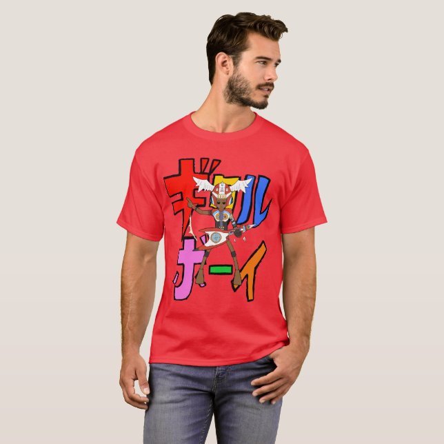 Camiseta del GItaroo-Muchacho (Anverso completo)