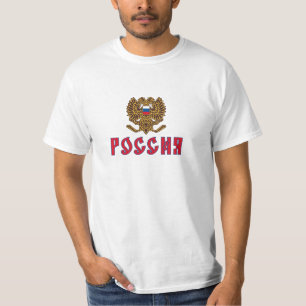 Camiseta del hockey de Aleksey Khitrov