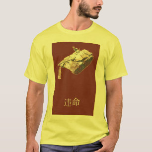Camiseta del hombre del tanque