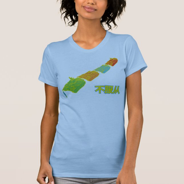 Camiseta del hombre del tanque (Anverso)