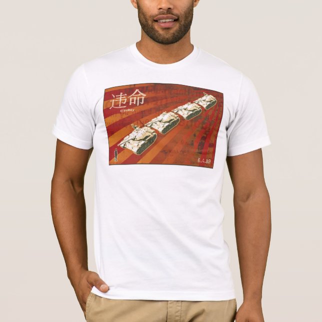 Camiseta del hombre del tanque (Anverso)