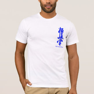 Camiseta del ir de discotecas de Kyokushin
