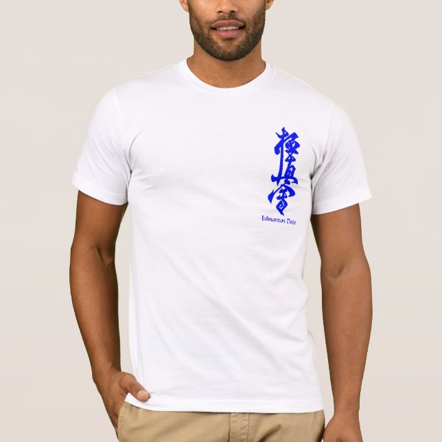 Camiseta del ir de discotecas de Kyokushin (Anverso)