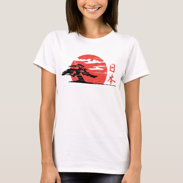 Camiseta del japonés del sol naciente del vintage (Anverso)