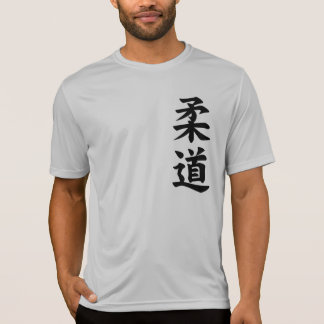 Camiseta del judo