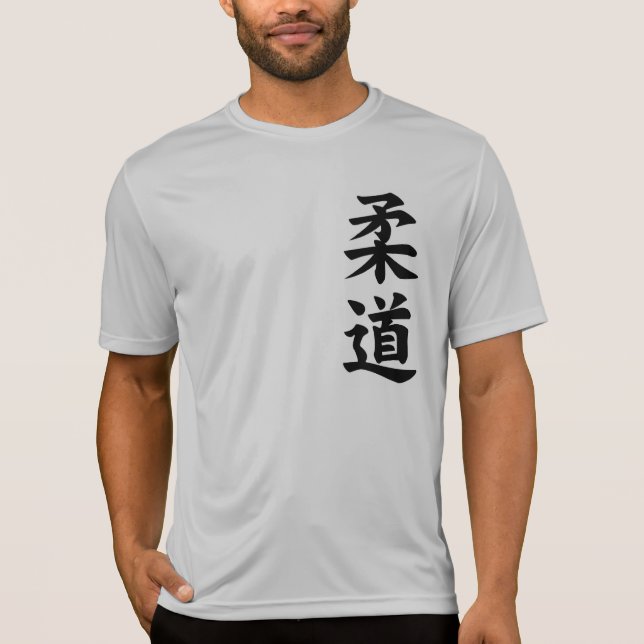 Camiseta del judo (Anverso)