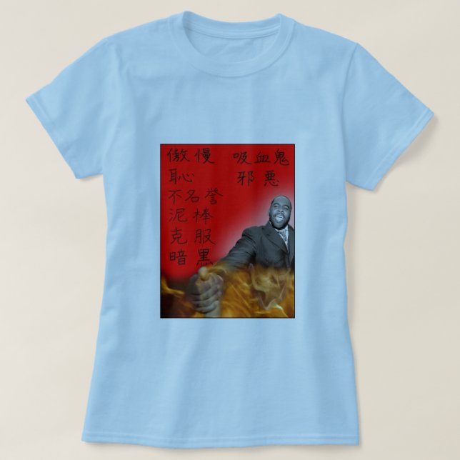 Camiseta del kanji de Kwame (mujeres) (Diseño del anverso)
