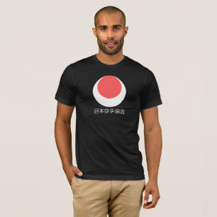 Camiseta del karate de Shotokan