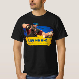 Camiseta del lema de las Fuerzas Especiales de Ucr