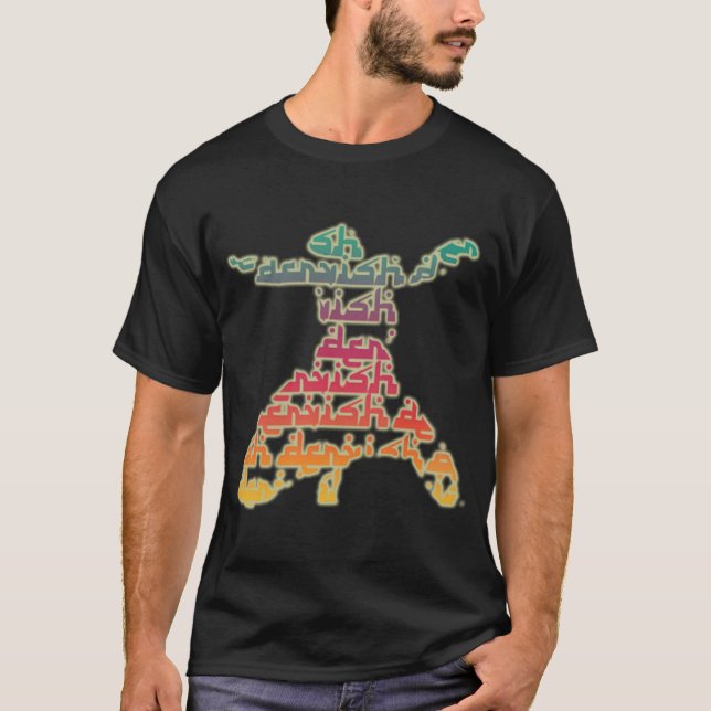 Camiseta del místico del derviche (Anverso)