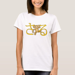 Camiseta del mono